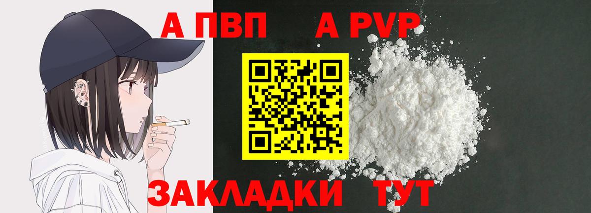 Магазин наркотиков  Рузаевка  Марихуана  КОКАИН  Гашиш  Вход с VPN  Бошки Шишки  Мефедрон  