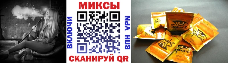 купить наркотики цена Рузаевка БУТИРАТ бутандиол