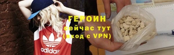 мдпв Бородино