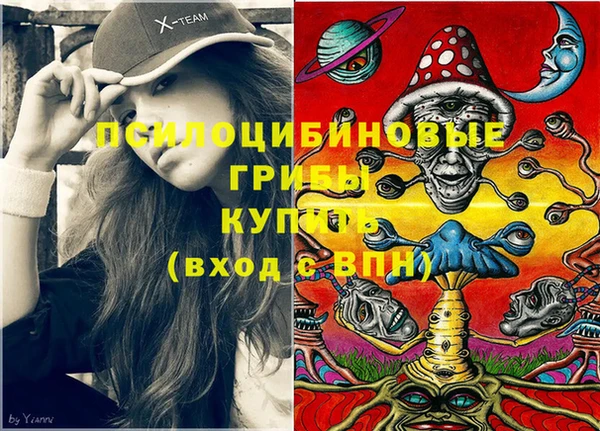 кокаин VHQ Волосово