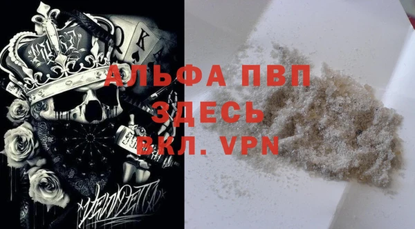 jwh Володарск