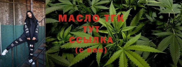 jwh Володарск