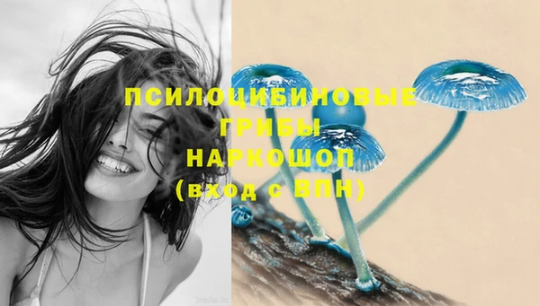 кокаин VHQ Волосово