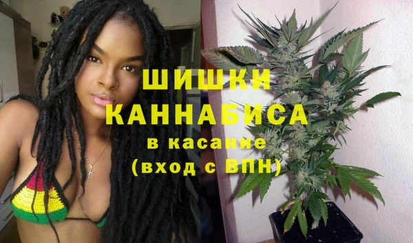 кокаин VHQ Волосово