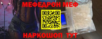apvp Донецк