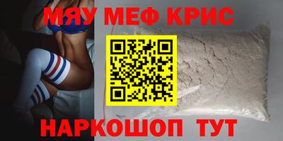 синтетический гашиш Дубна