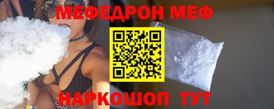 apvp Донецк