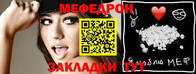 синтетический гашиш Дубна