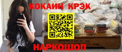 apvp Донецк