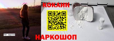 синтетический гашиш Дубна