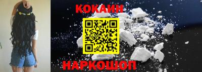 apvp Донецк