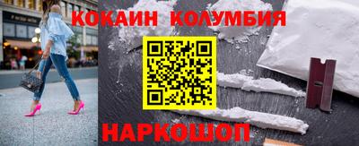 синтетический гашиш Дубна