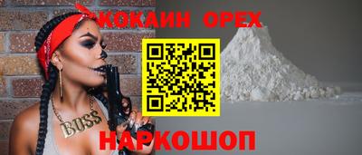 мдма Донской
