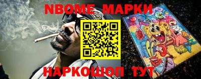 мдма Донской