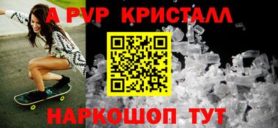мдма Донской