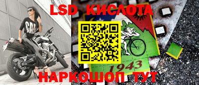синтетический гашиш Дубна