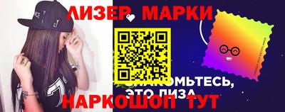 мдма Донской