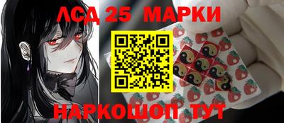 мдма Донской