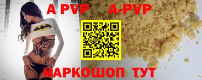 мдма Донской