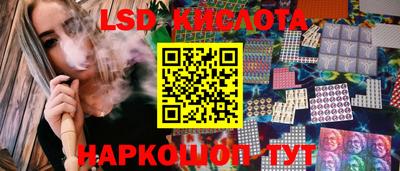 apvp Донецк