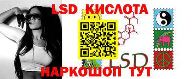 мдма Донской