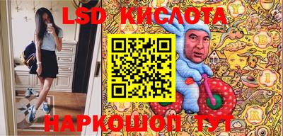 apvp Донецк