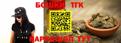 мдма Донской
