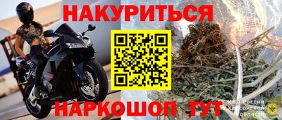 apvp Донецк