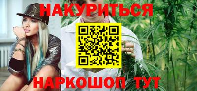 apvp Донецк