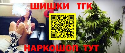apvp Донецк