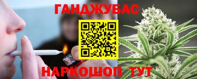 apvp Донецк