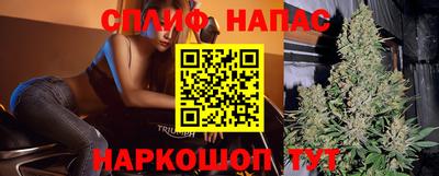 мдма Донской