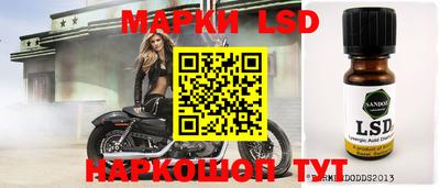 первитин Ачхой-Мартан