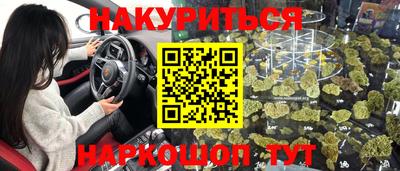 apvp Донецк