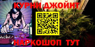 apvp Донецк