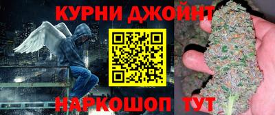 синтетический гашиш Дубна