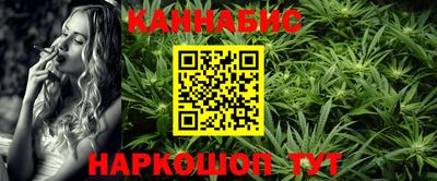 мдма Донской