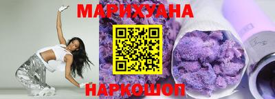 apvp Донецк