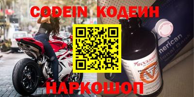 синтетический гашиш Дубна
