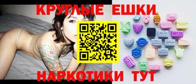 мдма Донской
