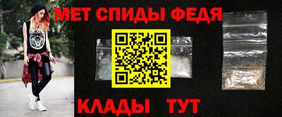 синтетический гашиш Дубна