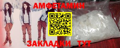 синтетический гашиш Дубна