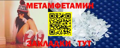 синтетический гашиш Дубна