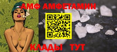 мдма Донской