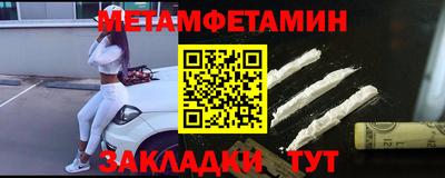 мдма Донской