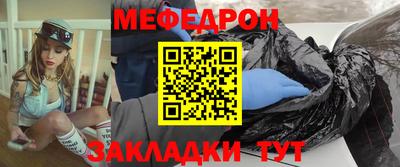 синтетический гашиш Дубна