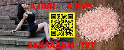 мдма Донской