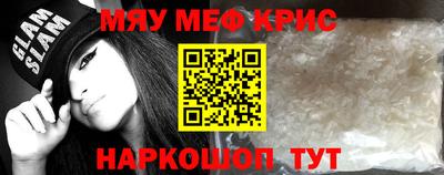 синтетический гашиш Дубна