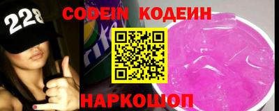 apvp Донецк