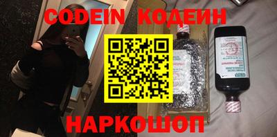 apvp Донецк